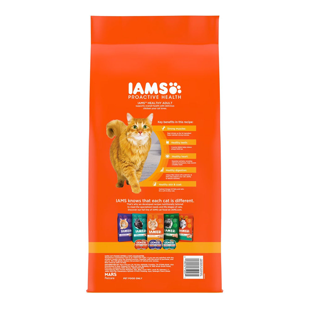 IAMS Proactive Health Adult Dry Cat Food Chicken 7-lb