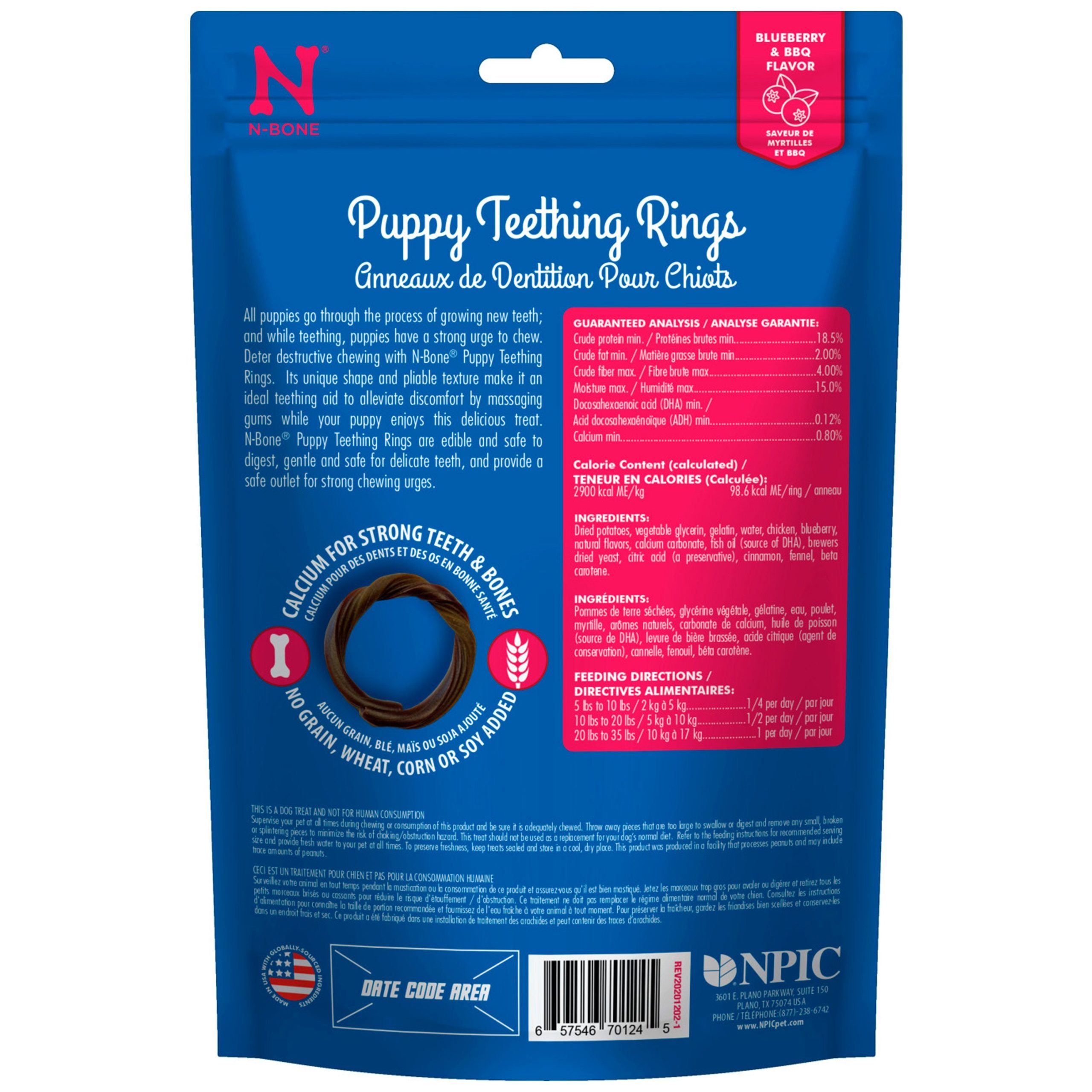 N-Bone Grain-Free Puppy Teething Rings Blueberry & BBQ 6 Count 7.2-oz