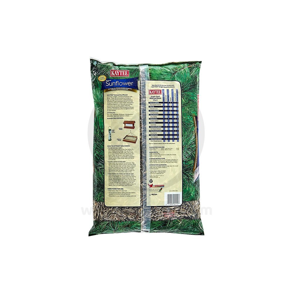 Kaytee Striped Sunflower Wild Bird Food 5-lb