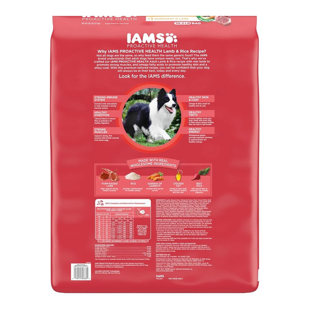 IAMS Minichunks Adult Dry Dog Food Lamb & Rice 30-lb