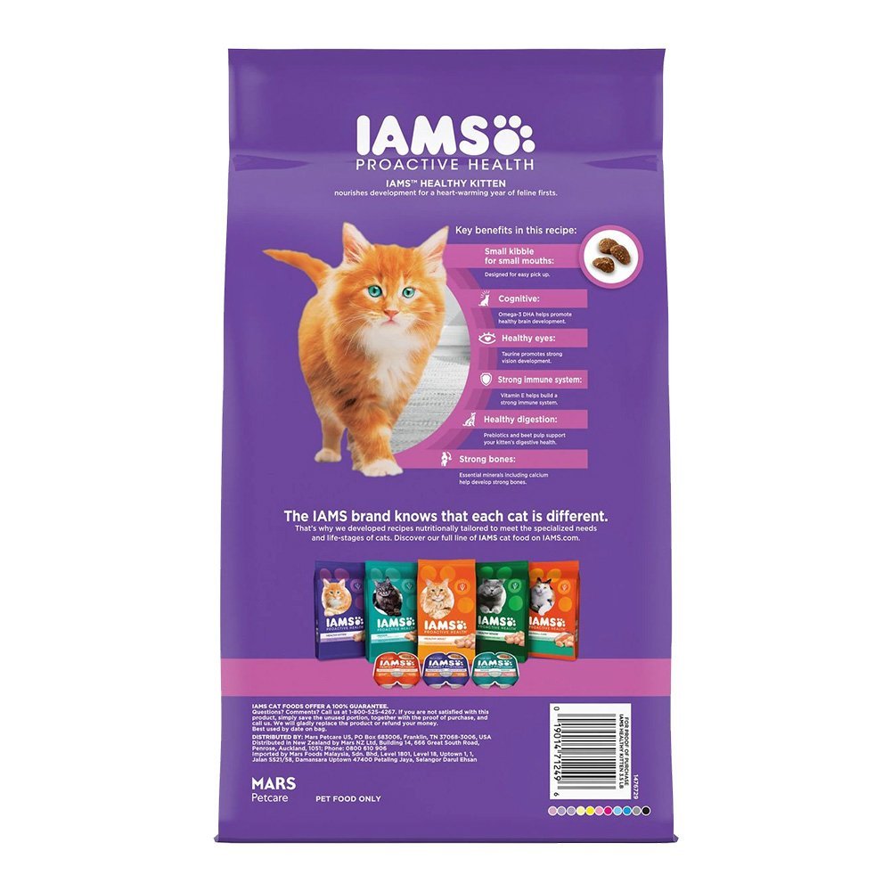 IAMS Proactive Health Kitten Dry Cat Food Chicken 3.5-lb