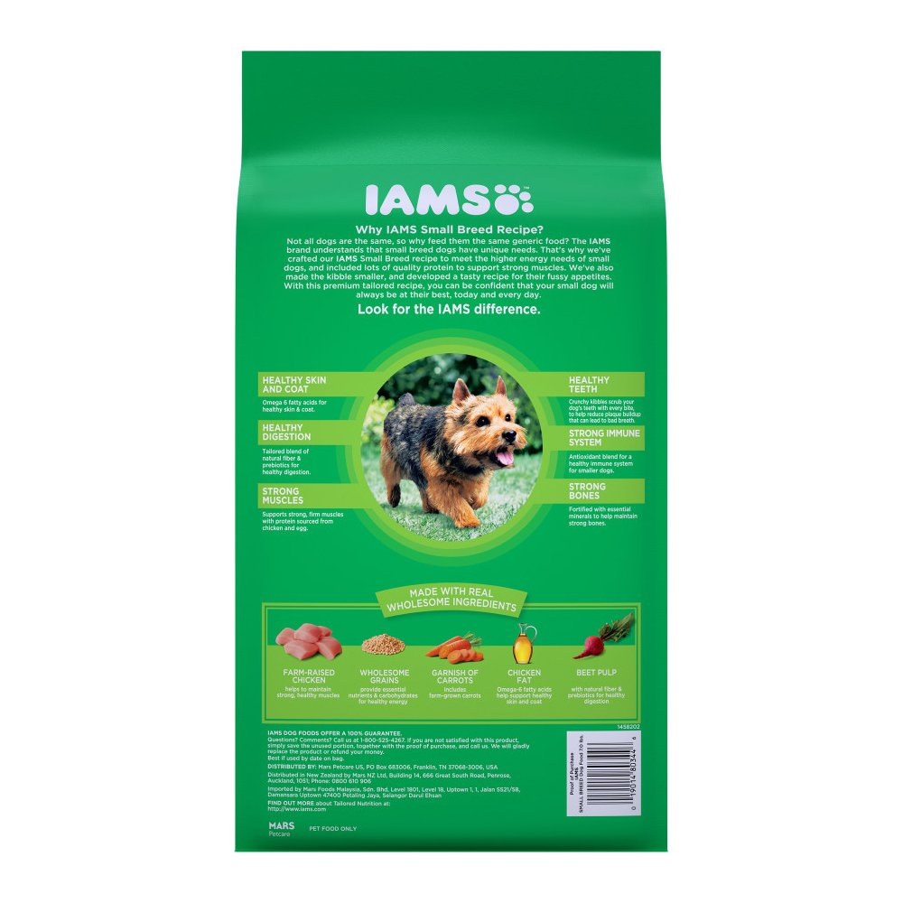 IAMS Small & Toy Breed Adult Dry Dog Food Real Chicken 7-lb