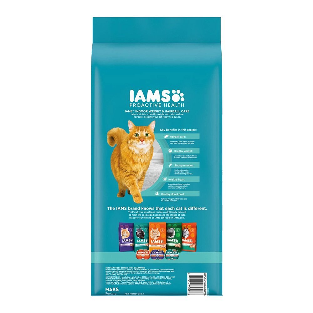 IAMS Proactive Health Weight Control & Hairball Care Indoor Adult Dry Cat Food Chicken & Turkey 7-lb