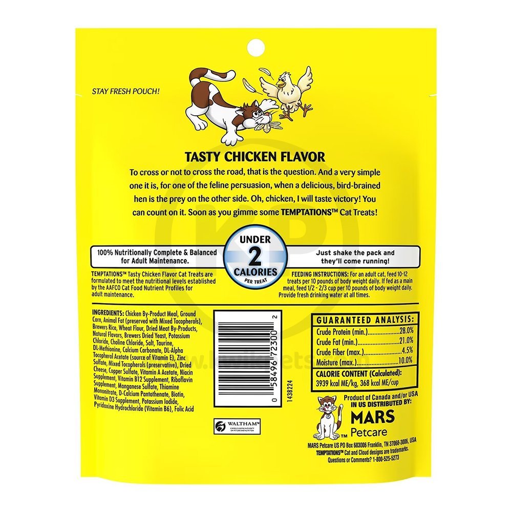 Temptations Classics Crunchy & Soft Adult Cat Treats Tasty Chicken 6.3-oz