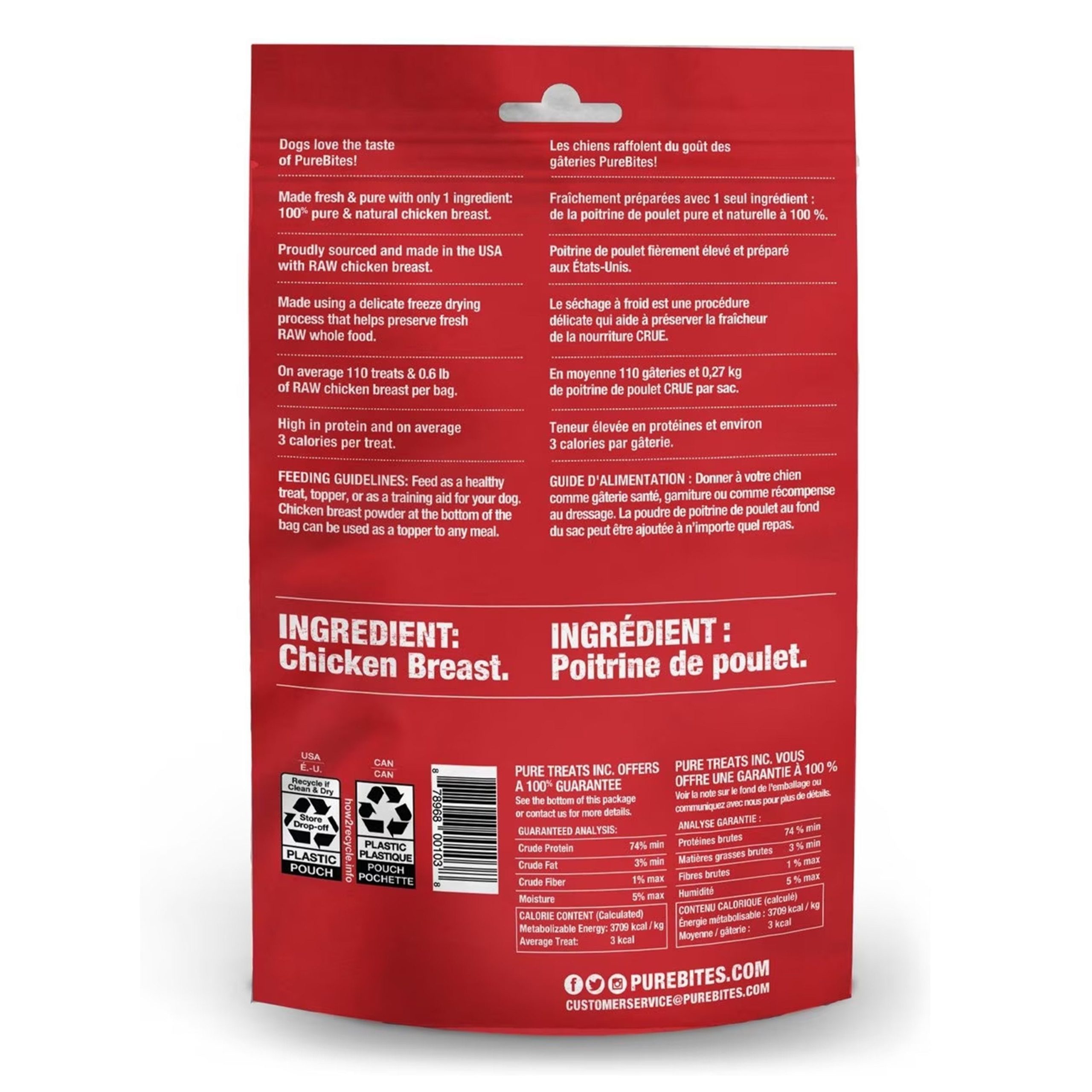 PureBites Chicken Breast Freeze Dried Dog Treats 3-oz