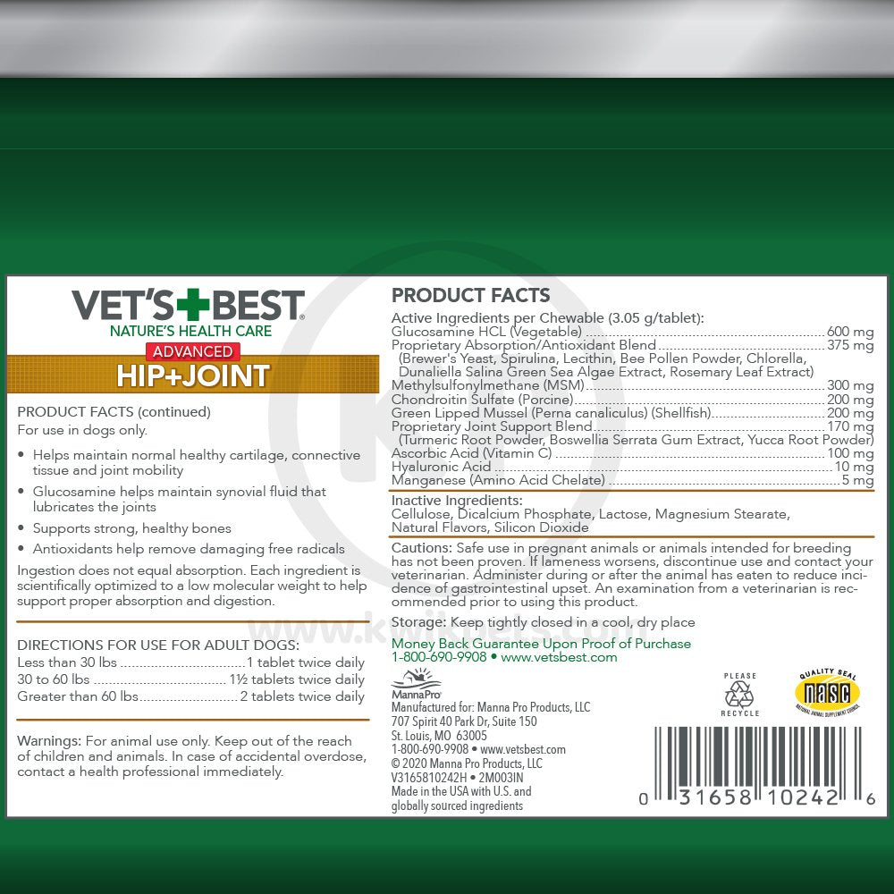 Vet’s Best Level 3 Advanced Hip & Joint Dog Chewable Tablets 90 Count