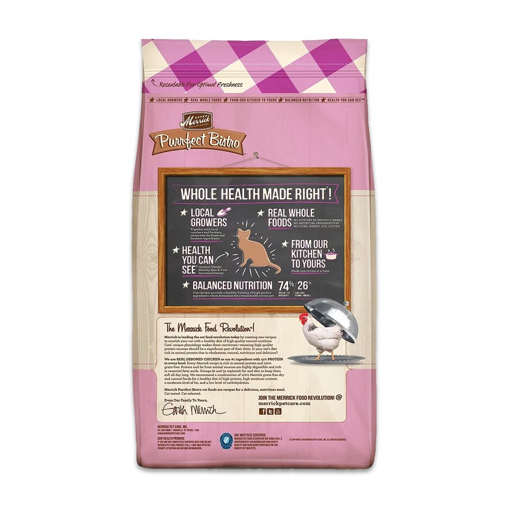 Merrick Purrfect Bistro Grain Free Heathly Kitten Recipe Dry Cat Food 4-lb