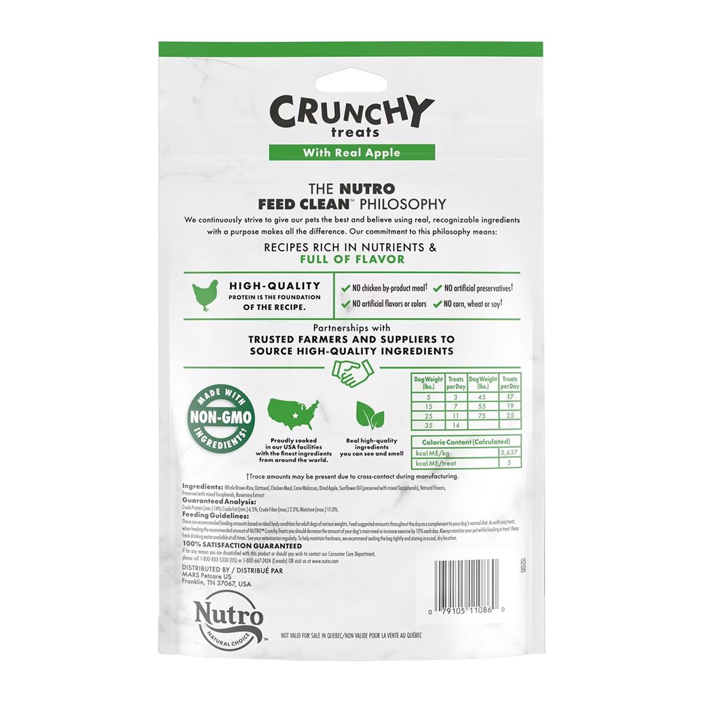 Nutro Natural Choice Apple Crunchy Dog Treats 10-oz