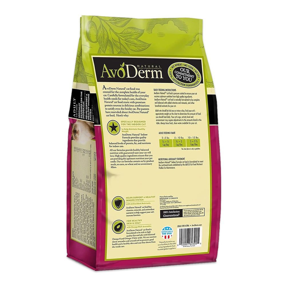 AvoDerm Natural Indoor Formula Adult Dry Cat Food 3.5-lb