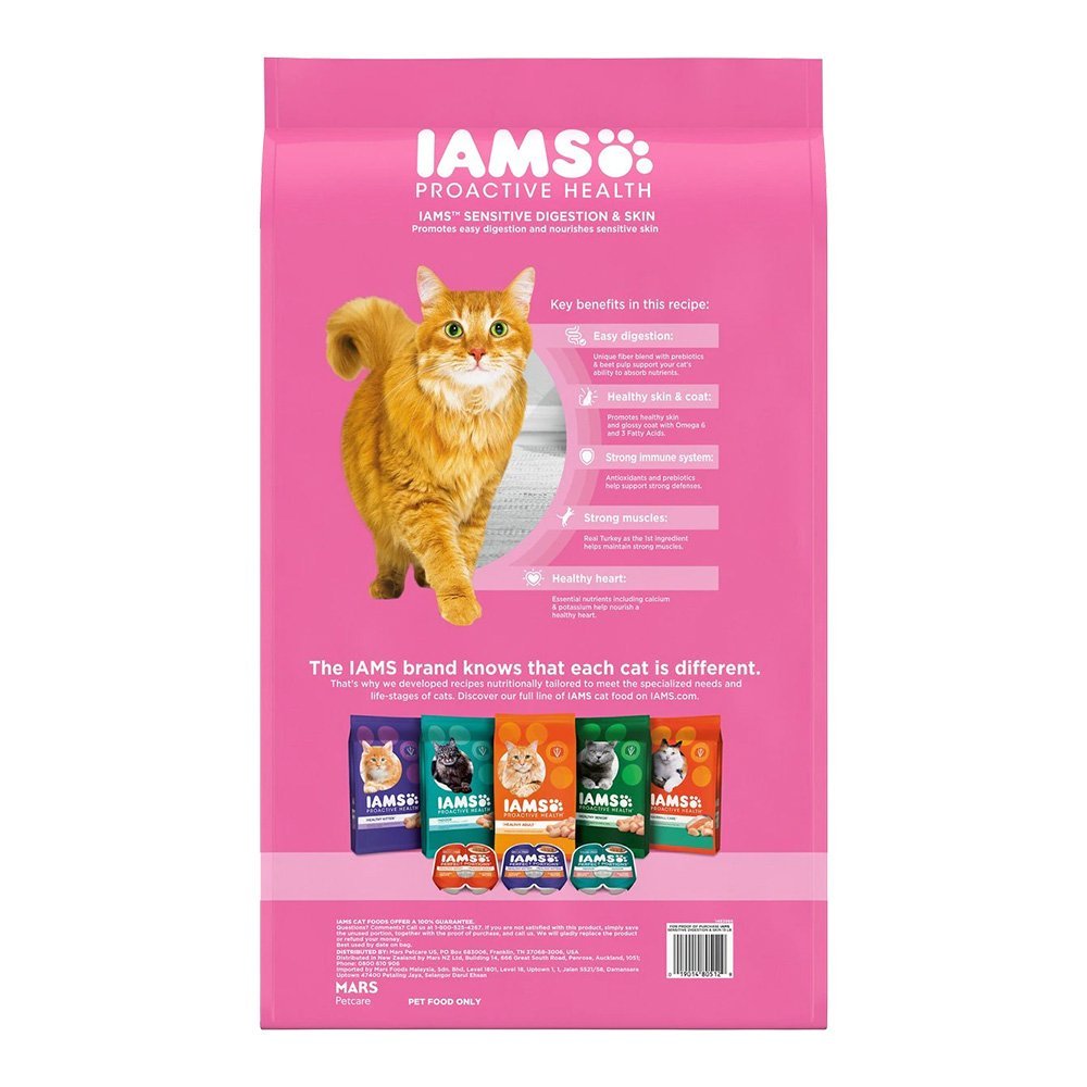 IAMS Proactive Health Sensitive Digestion & Skin Adult Dry Cat Food Turkey 13-lb