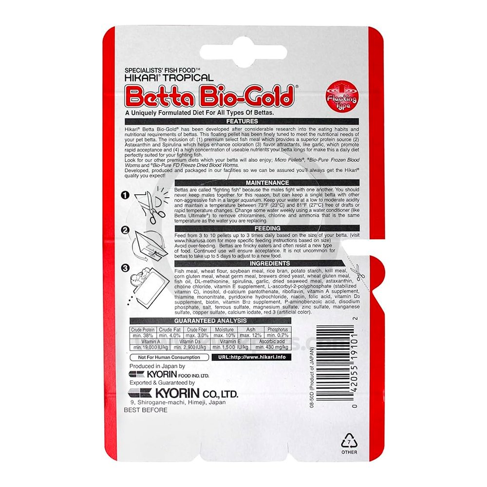 Hikari USA Betta BioGold Pellets Fish Food 0.088-oz