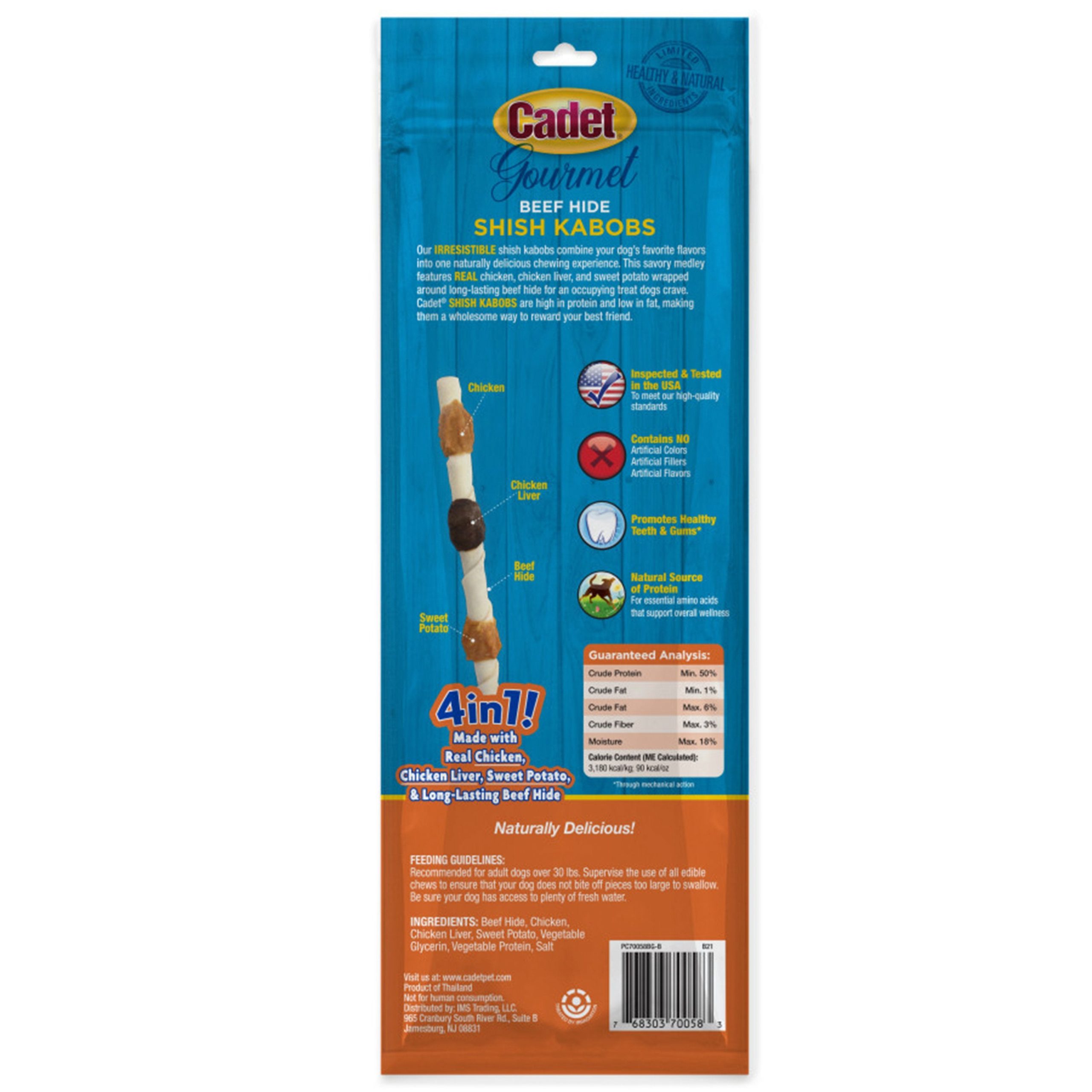 Cadet Gourmet Beef Hide Shish Kabob Dog Treats X-Large 2 Count 5.7-oz