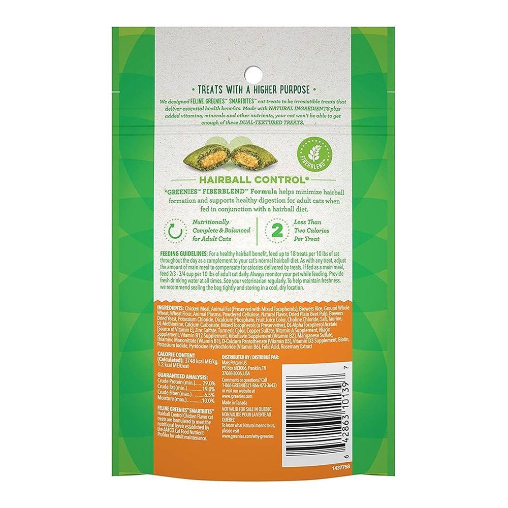 Greenies Feline SmartBites Healthy Indoor Chicken Cat Treats 2.1-oz