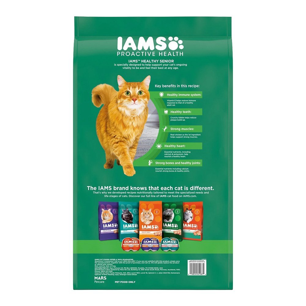 IAMS Proactive Health Senior Dry Cat Food Chicken 16-lb