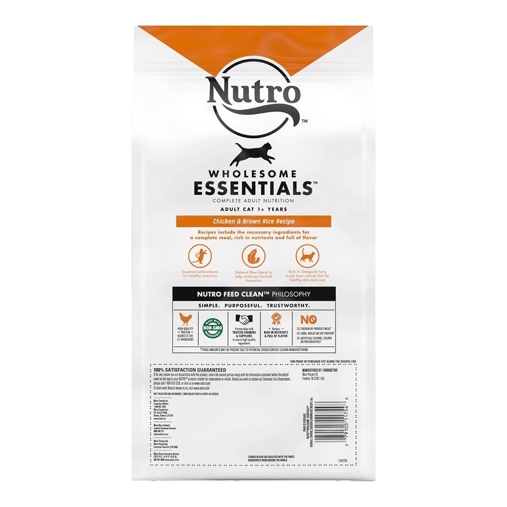 Nutro Wholesome Essentials Chicken & Brown Rice Hairball Control Adult Dry Cat Food 3-lb