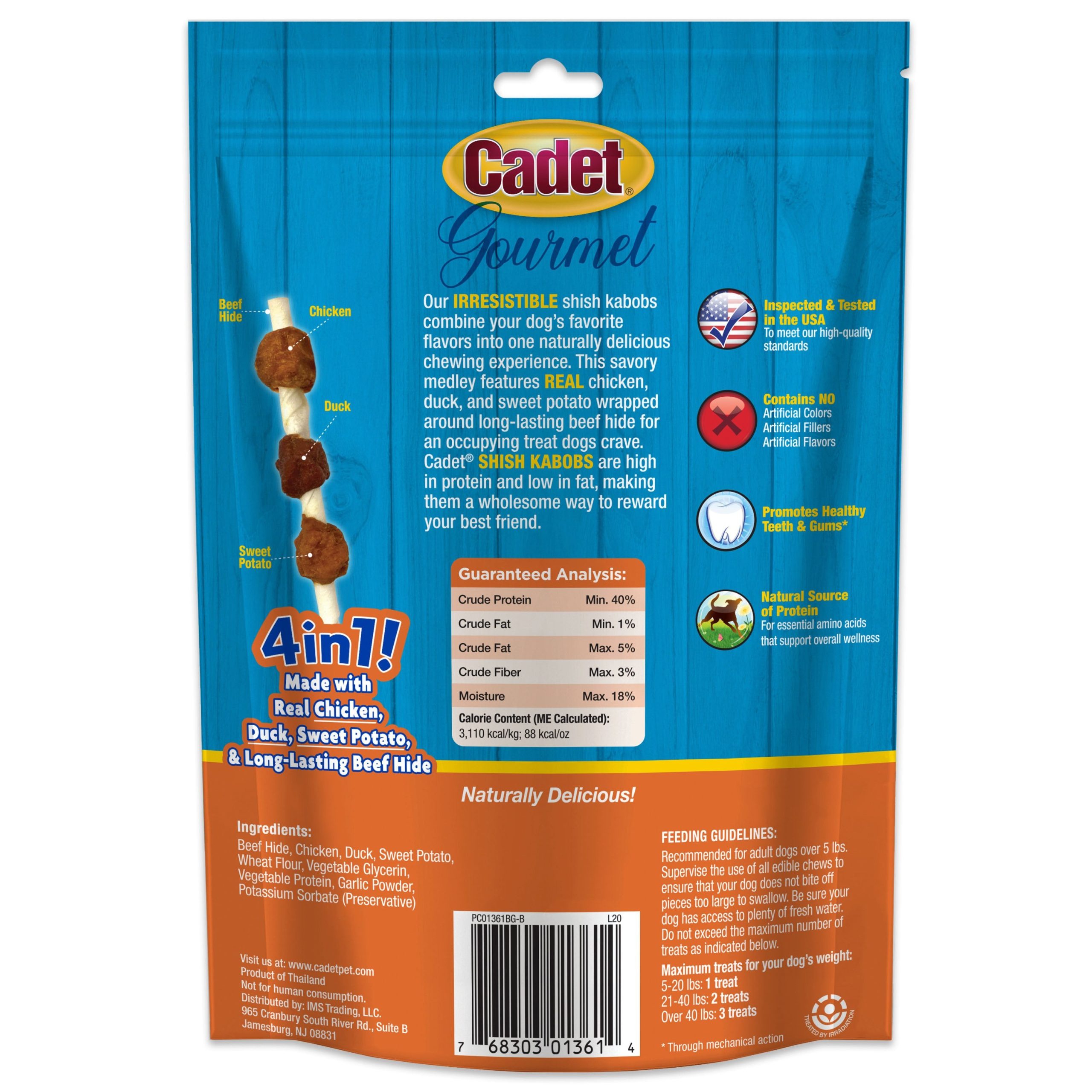 Cadet Gourmet Beef Hide Shish Kabob Dog Treats Small 4-oz