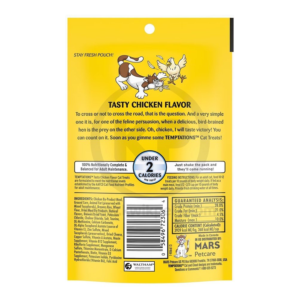 Temptations Classics Crunchy & Soft Adult Cat Treats Tasty Chicken 3-oz