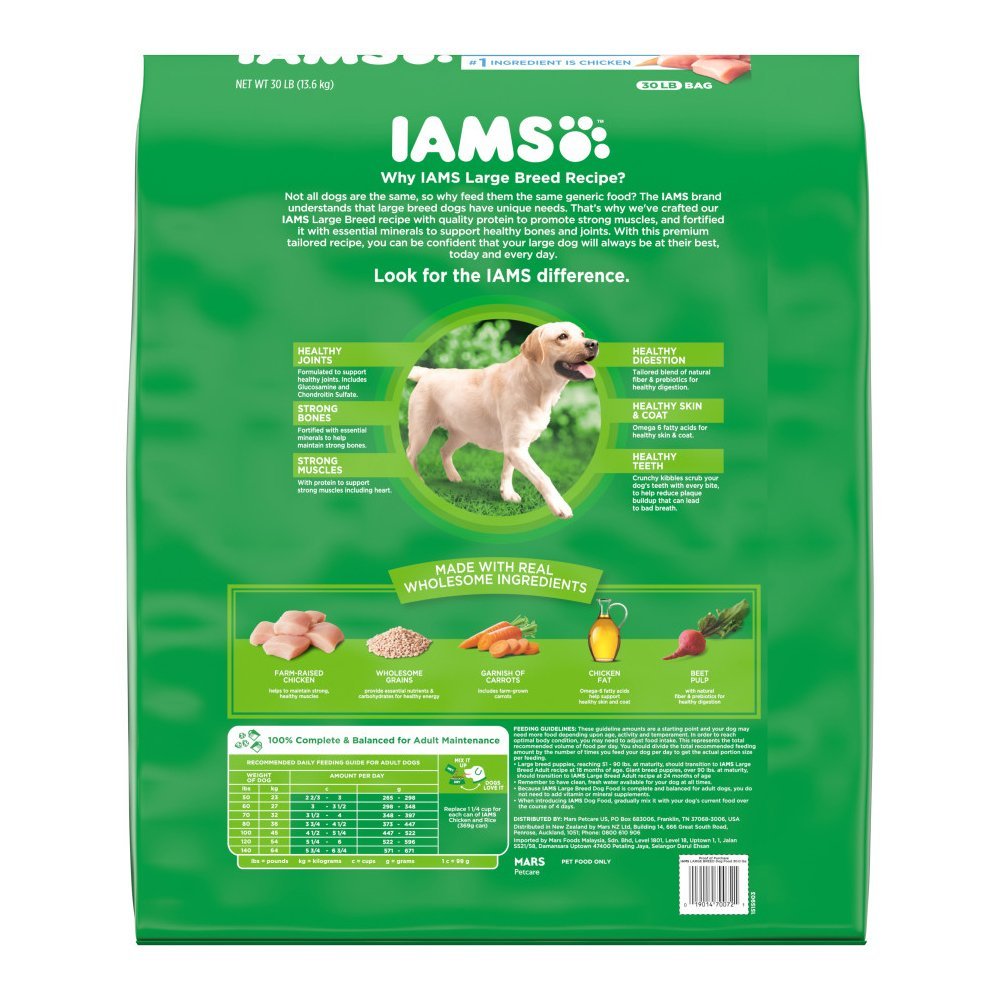 IAMS High Protein Large Breed Adult Dry Dog Food Real Chicken 30-lb