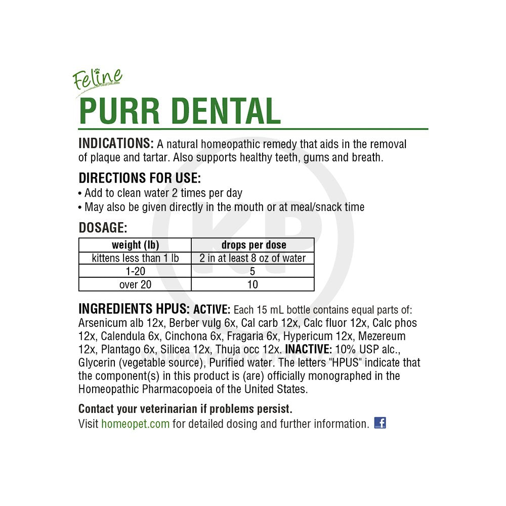 HomeoPet Feline Purr Dental for Cats 0.51-oz