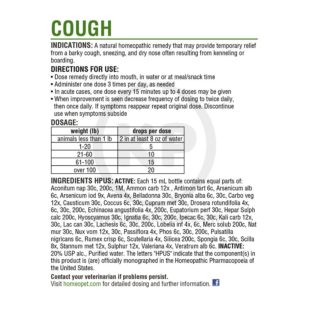 HomeoPet Cough 15 ml