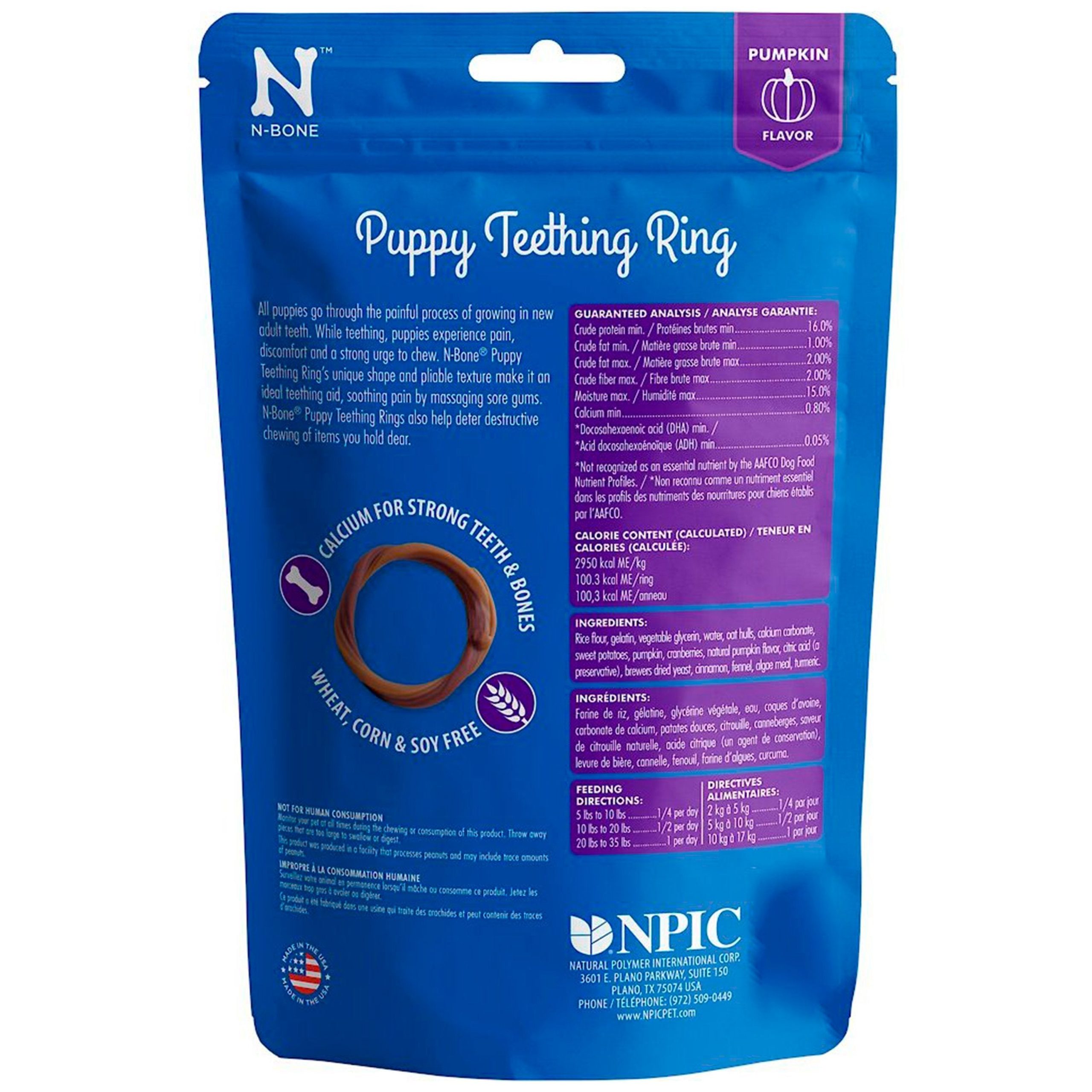 N-Bone Puppy Teething Rings Pumpkin 6 Count 7.2-oz