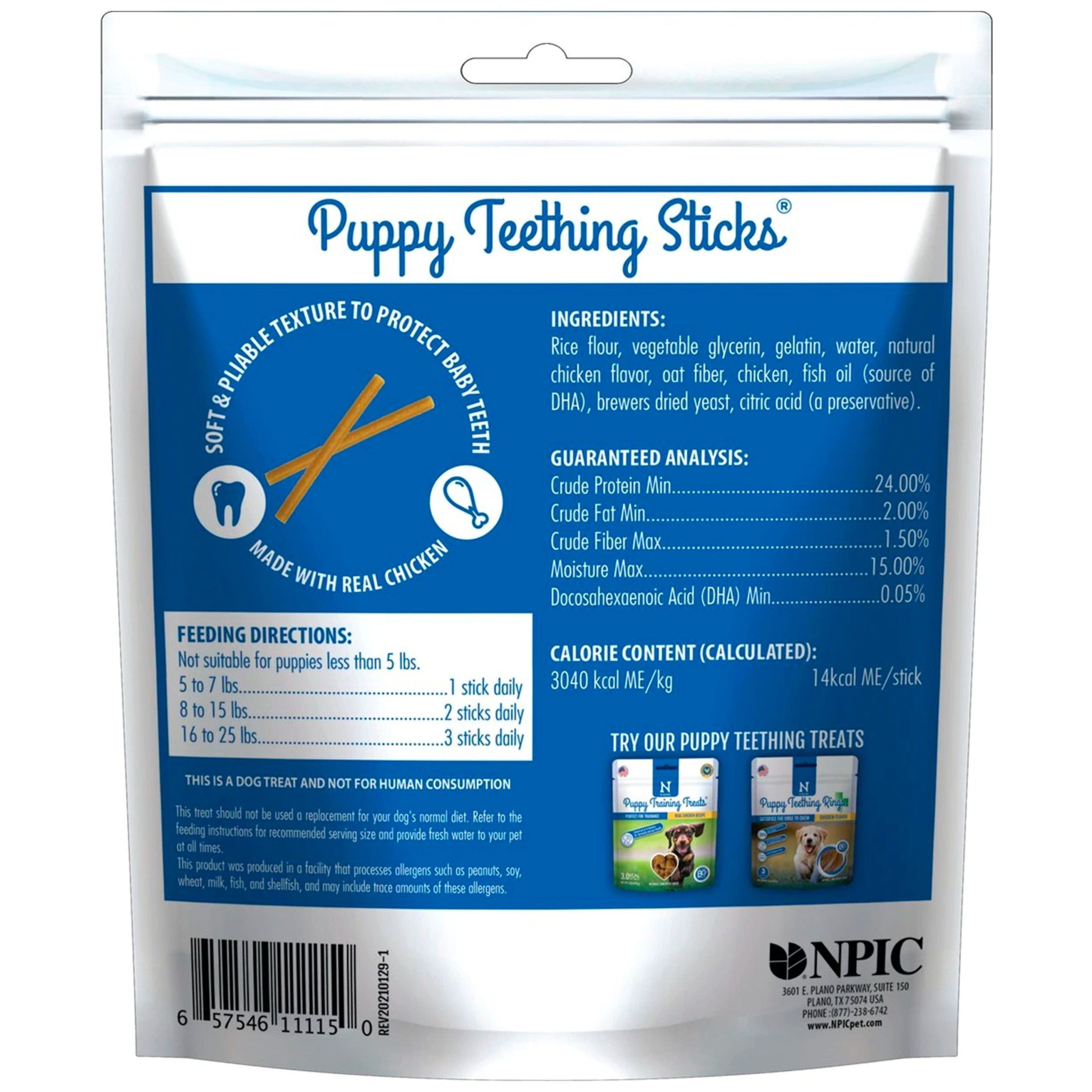 N-Bone Puppy Teething Sticks Chicken Regular 3.74-oz