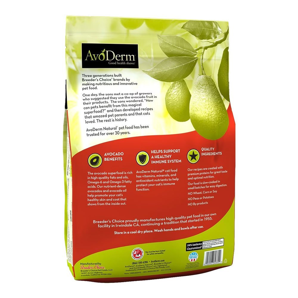 AvoDerm Natural Chicken & Herring Meal Formula Adult Dry Cat Food 11-lb