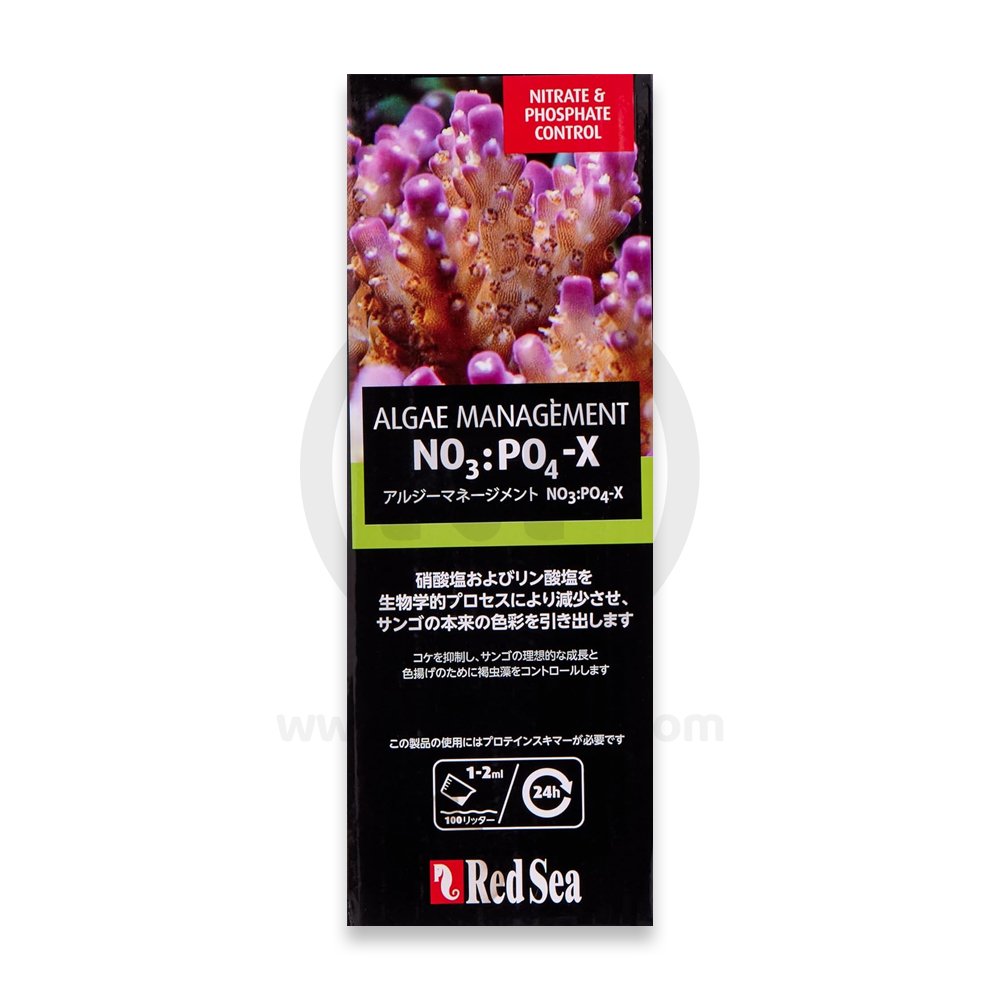 Red Sea NO3:PO4-X Biological Nitrate & Phosphate Reducer 16.9-oz