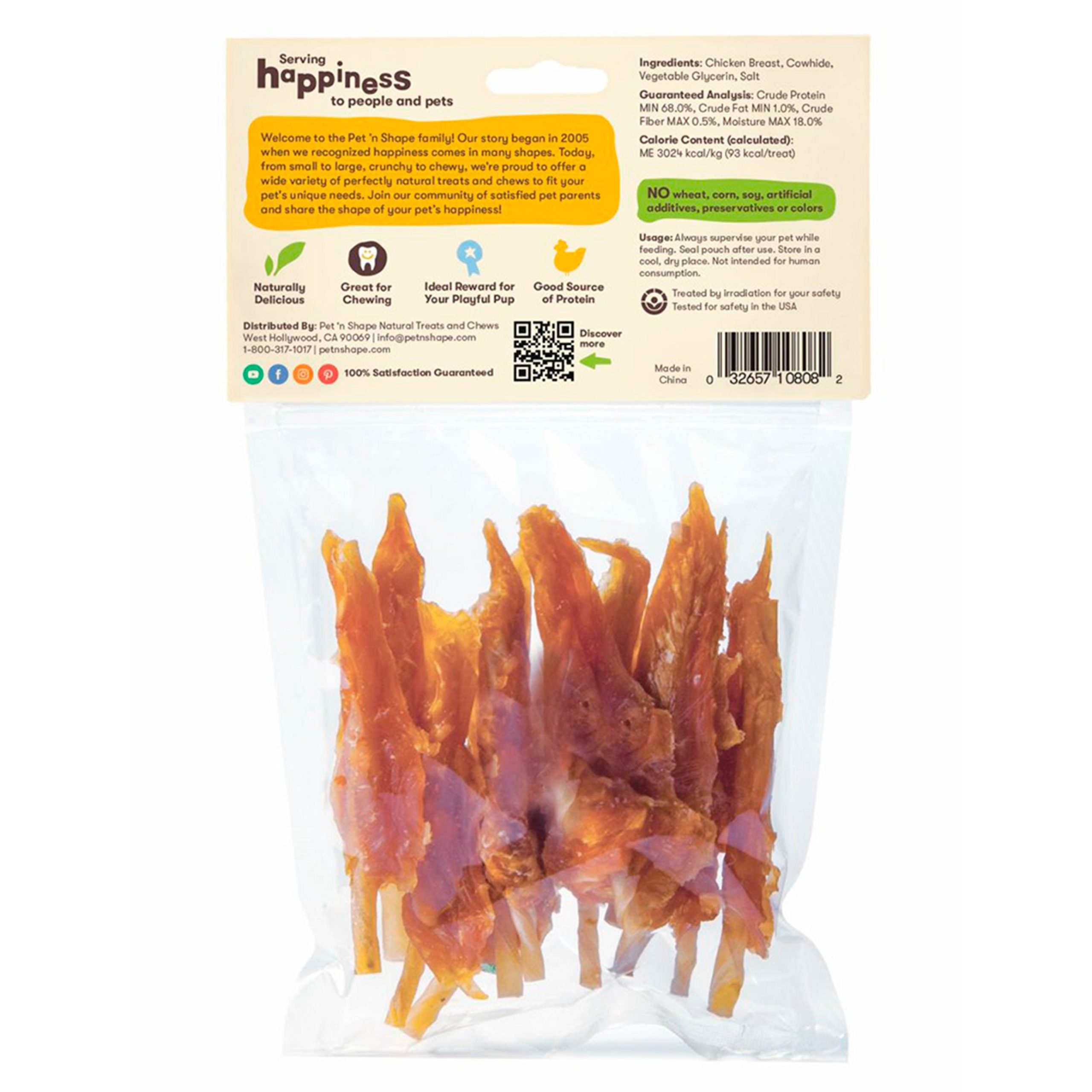 Pet ‘n Shape Chik ‘n Skewers Jerky Dog Treats 8-oz