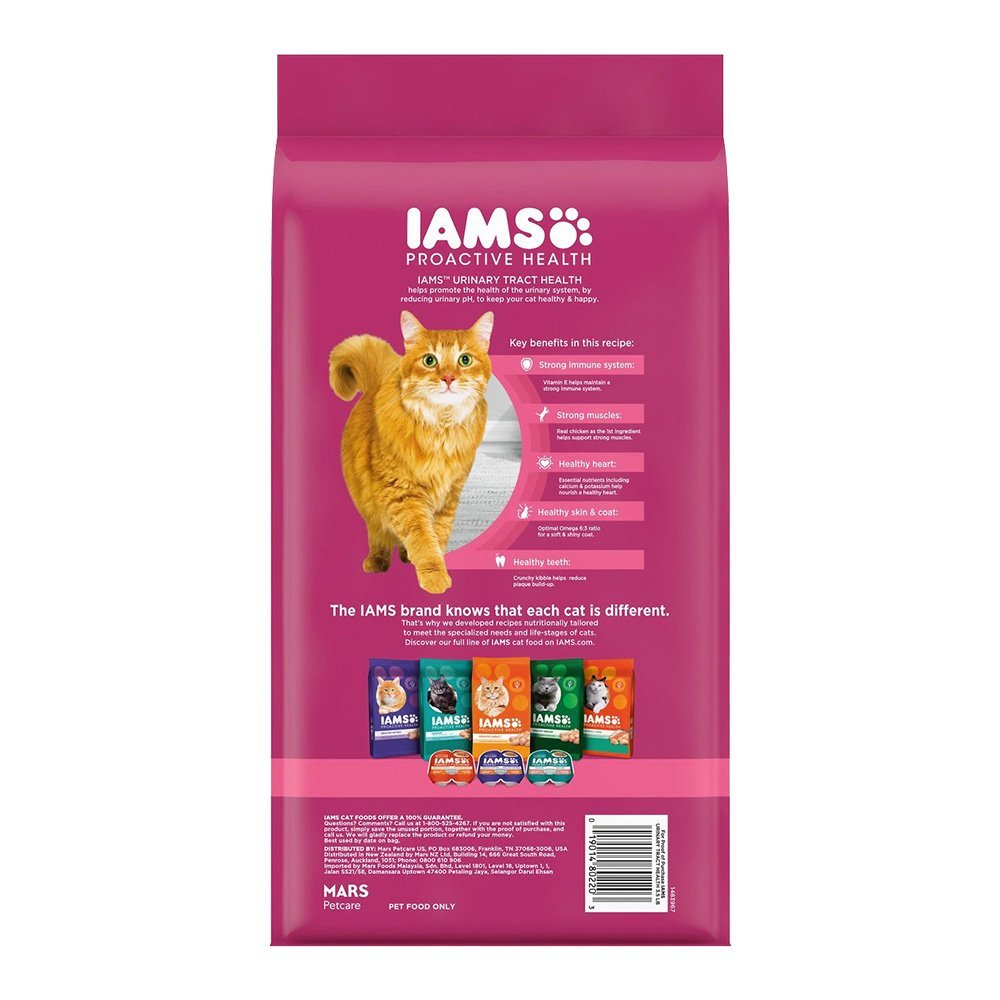 IAMS Proactive Health Urinary Tract Health Adult Dry Cat Food Chicken 3.5-lb