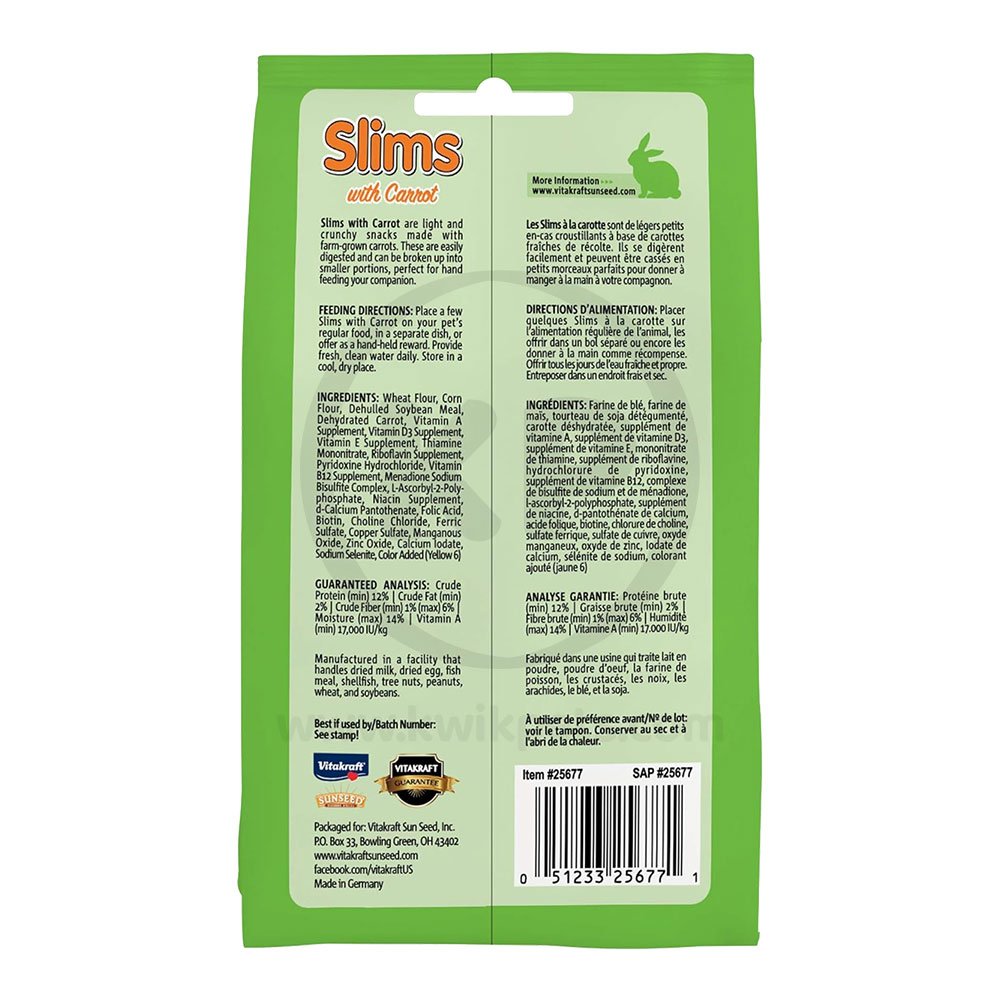 Vitakraft Slims w/Carrot Small Animal Treat 1.76-oz