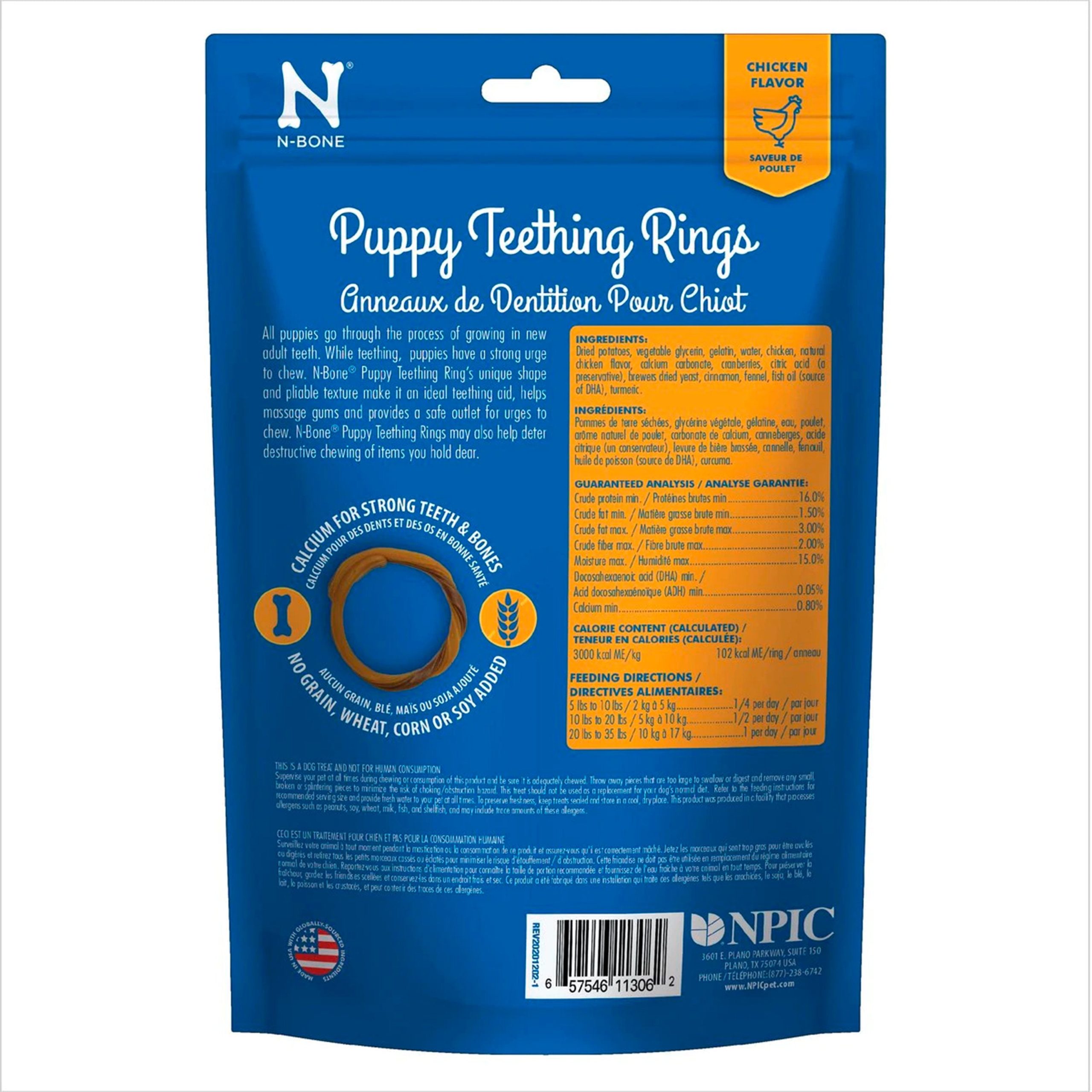 N-Bone Grain-Free Puppy Teething Rings Chicken 6 Count 7.2-oz