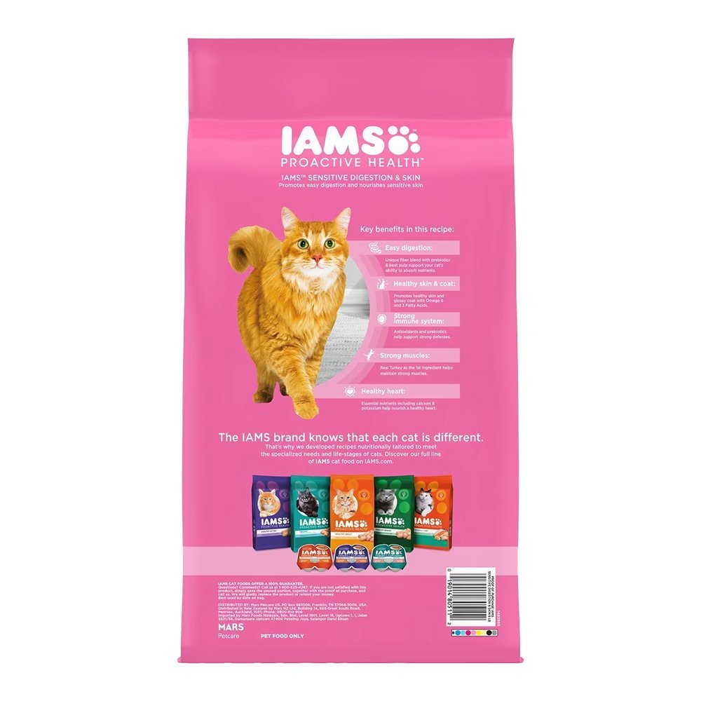 IAMS Proactive Health Sensitive Digestion & Skin Adult Dry Cat Food Turkey 6-lb