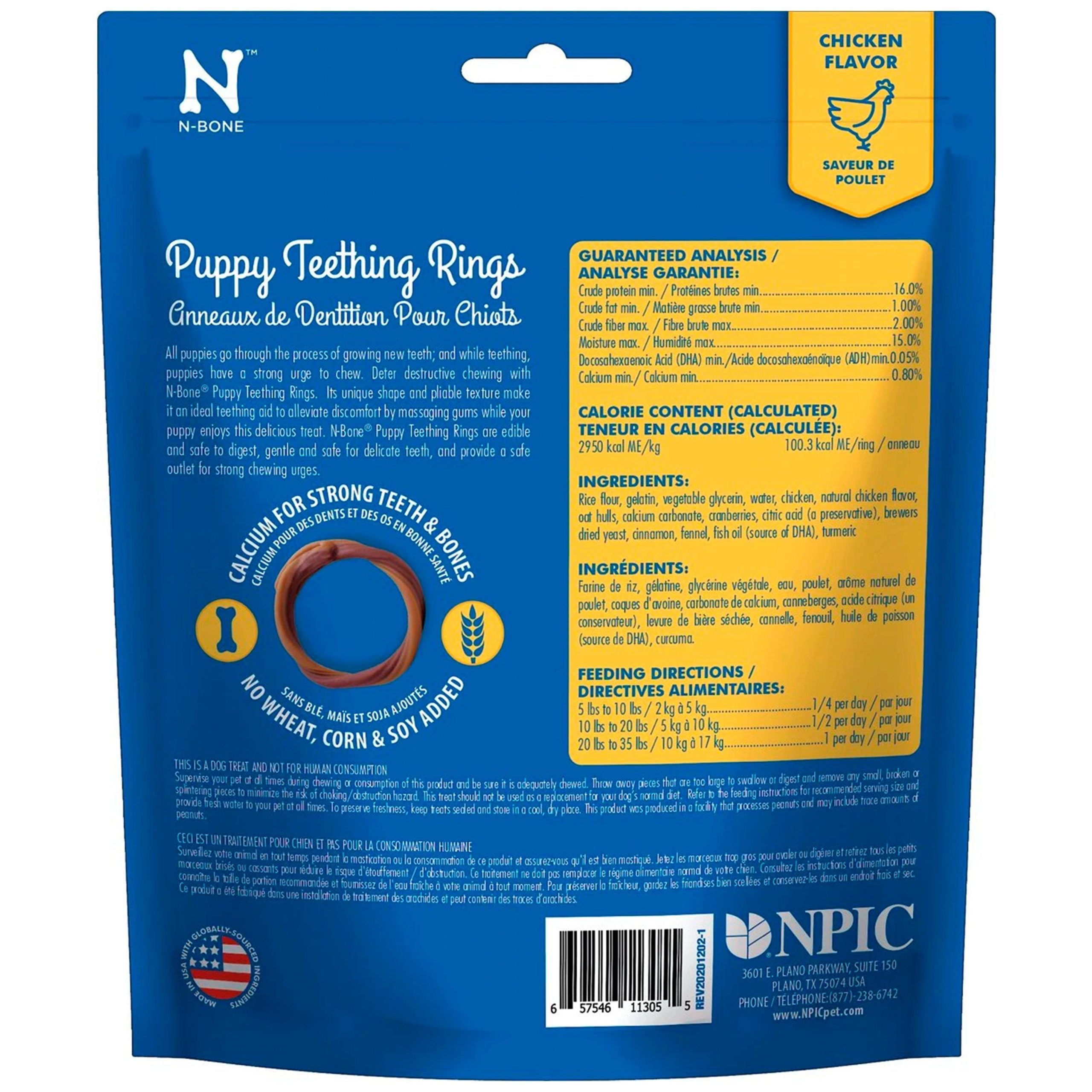 N-Bone Puppy Teething Rings Chicken 3 Count 3.6-oz