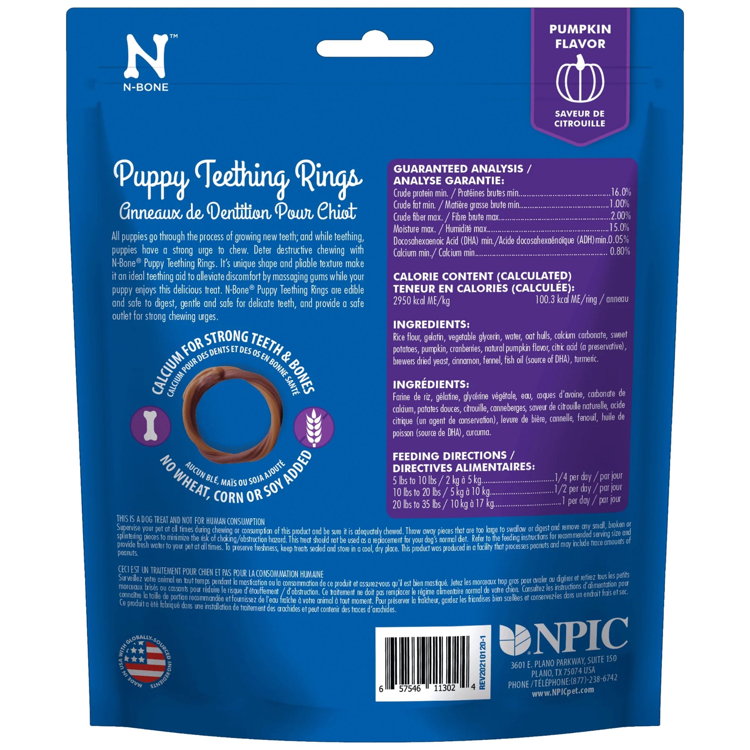 N-Bone Puppy Teething Rings Pumpkin 3 Count 3.6-oz