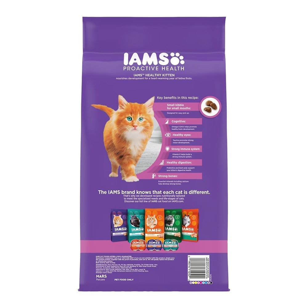 IAMS Proactive Health Kitten Dry Cat Food Chicken 7-lb