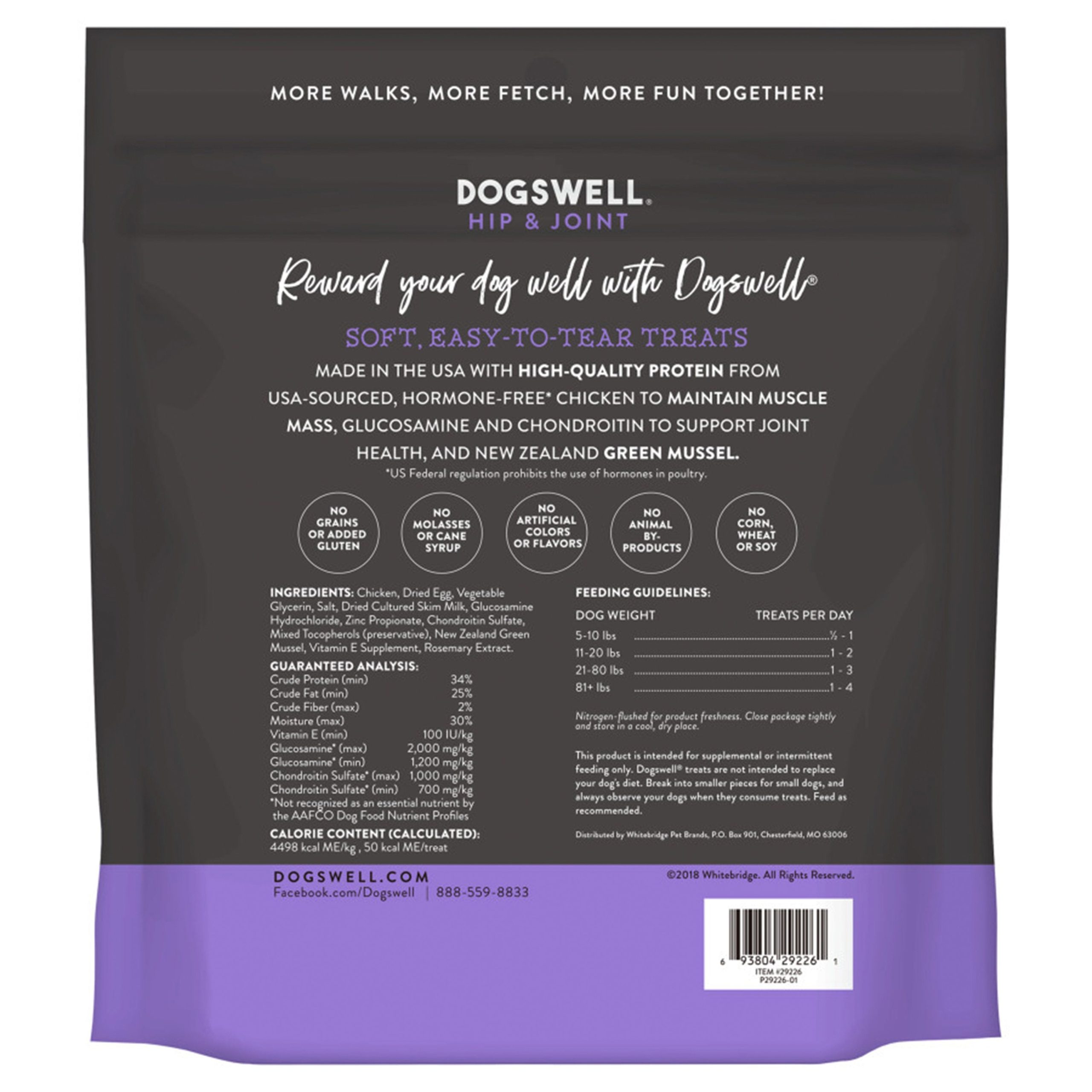 Dogswell Hip & Joint Grain-free Soft Strips Dog Treat Chicken 20-oz