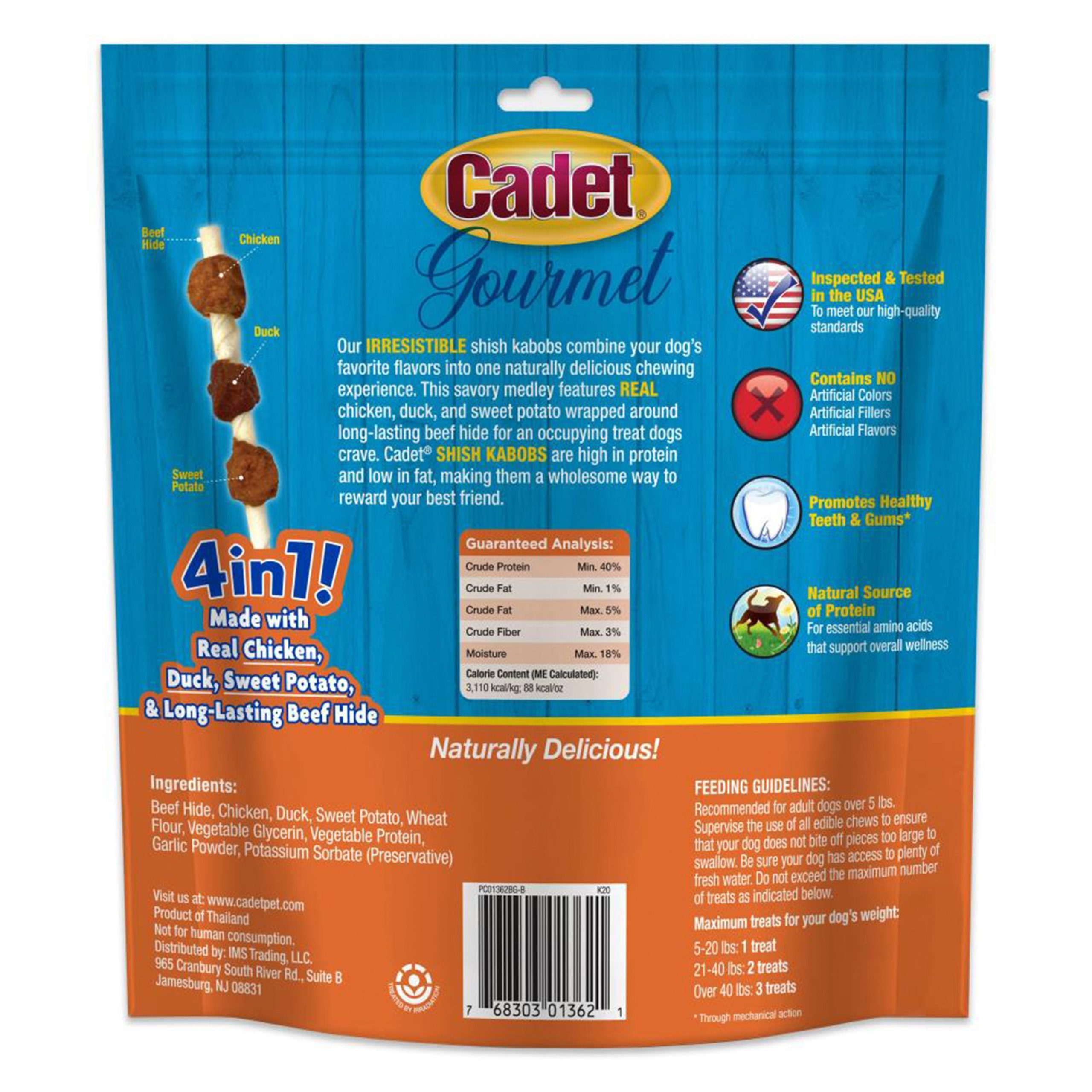 Cadet Gourmet Beef Hide Shish Kabob Dog Treats Small 12-oz