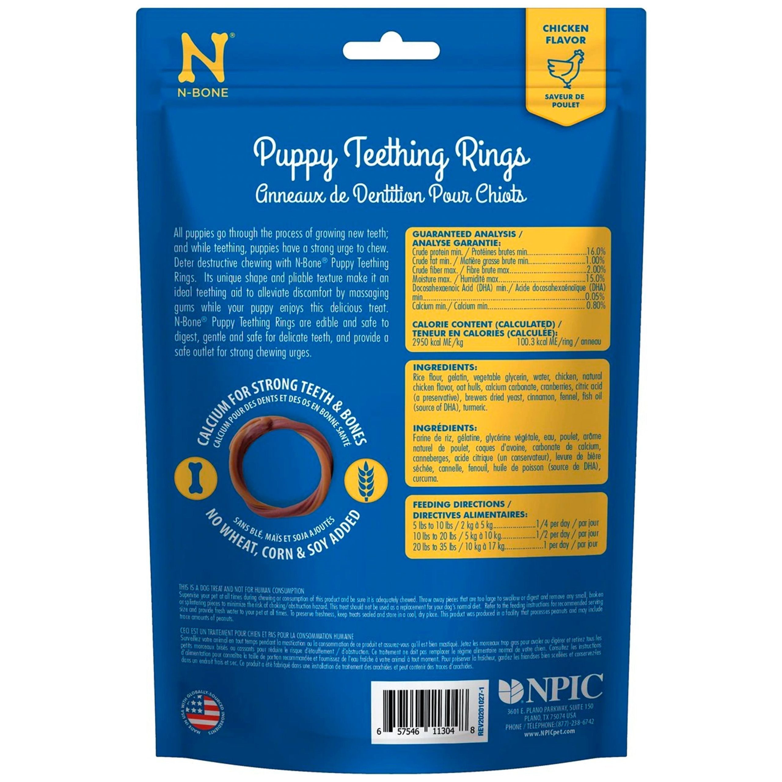 N-Bone Puppy Teething Rings Chicken 6 Count 7.2-oz